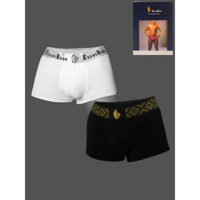 Boxer 2-in 1 Pack – White & Black